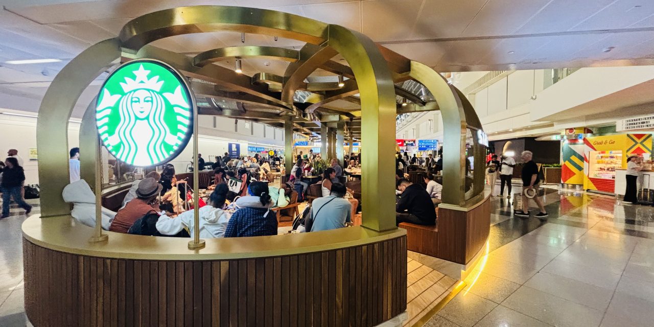 STARBUCKS IN DUBAI